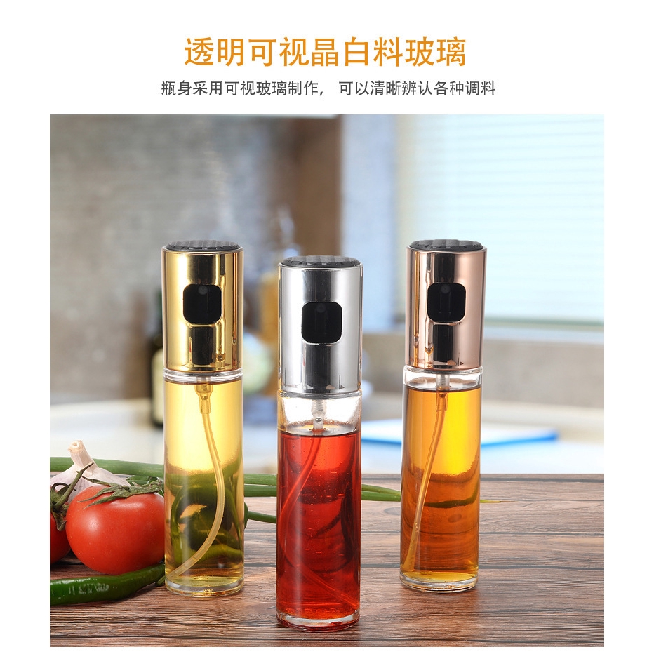 Bình Xịt Dầu Ăn Tiện Lợi