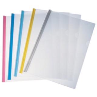 Bìa cây kẹp hồ sơ