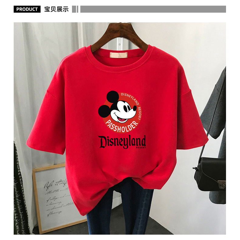 Áo Thun Ngắn Tay Cổ Tròn Hình Chuột Mickey