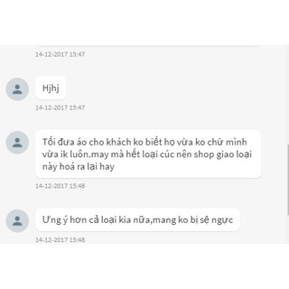 Áo bú mở nắp (giao màu ngẫu nhiên)
