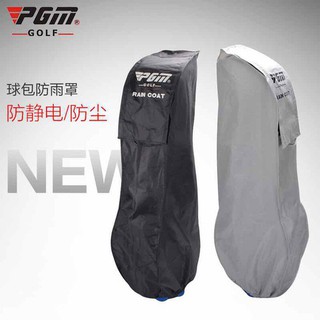 Vỏ bọc túi gậy pgm - cover