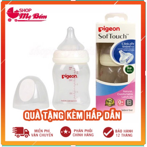 [Mã 267FMCGSALE giảm 8% đơn 500K] ĐỦ SIZEBình Sữa Pigeon Cổ Rộng PP Plus 160ML/260ML HÀNG NHẬP KHẨU?