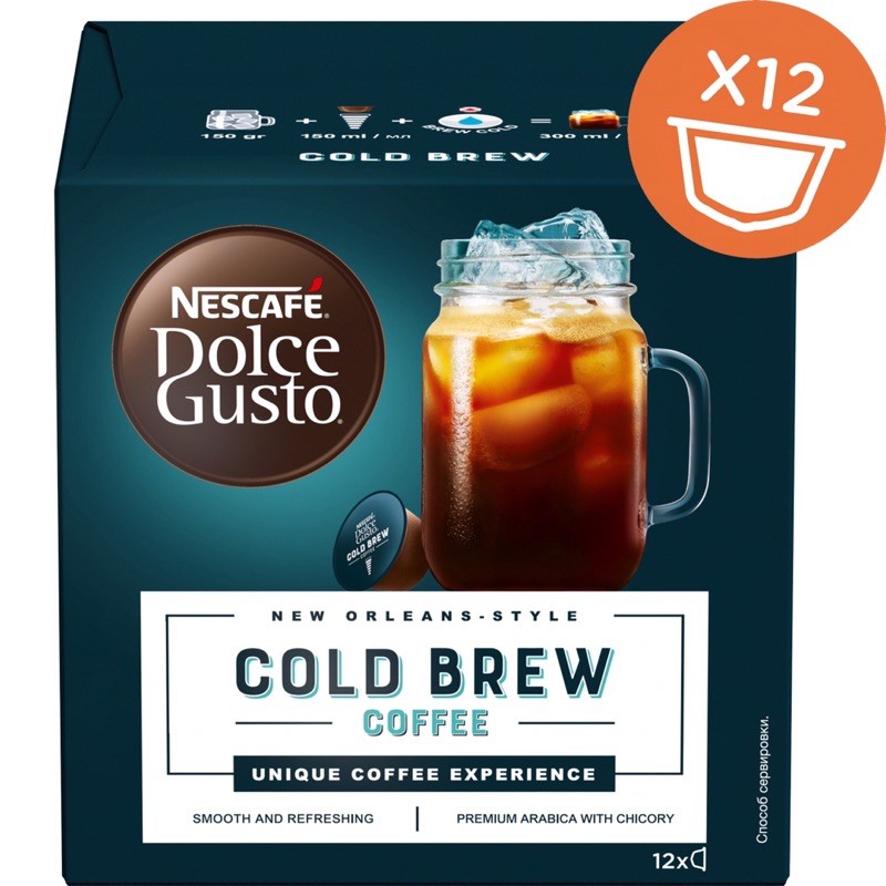 [Sẵn] Cafe viên nén Dolce Gusto có sẵn | BigBuy360 - bigbuy360.vn