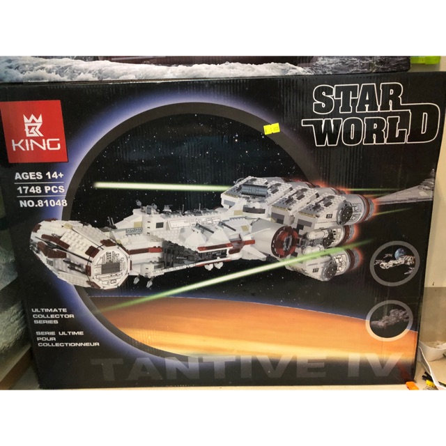 Tàu star war - Lepin 81048 - 1748 mảnh