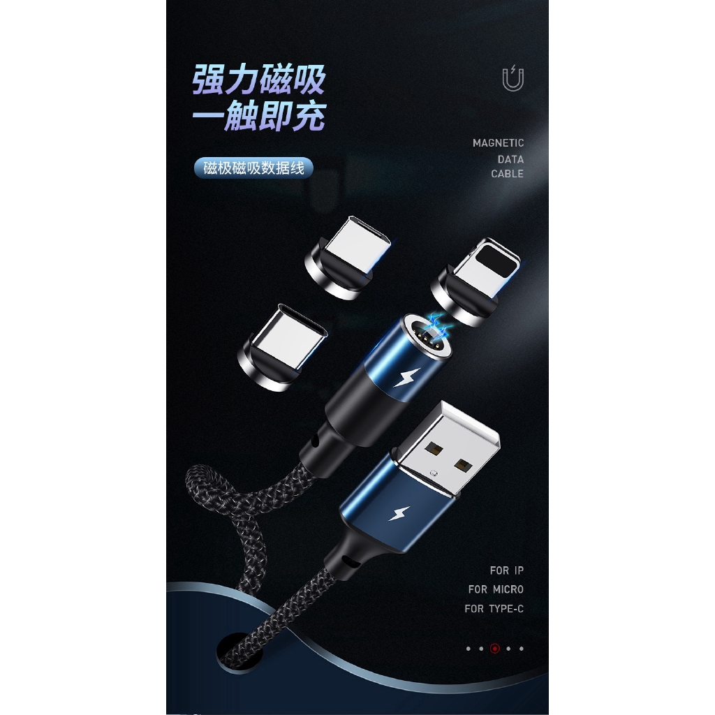 Cáp sạc nhanh Remax RC-102 đầu nam châm sạc nhanh 3A 1.2m cho cổng Lightning Micro USB Type-C