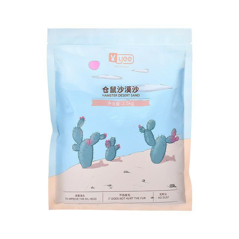 Cát sa mạc 1kg làm lót chuồng,cát tắm cho hamster và thú cưng nhỏ