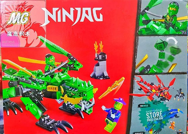 Lego MG Lắp Ráp Rồng Bay NinjaG 66001
