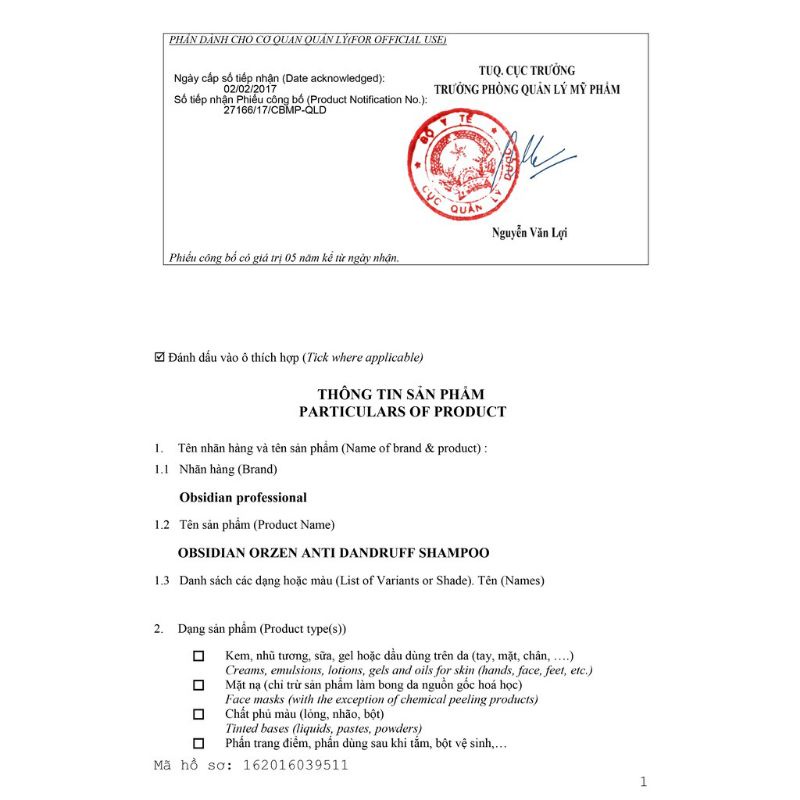 Dầu gội làm sạch gàu vảy nến orzen Anti-Danduruff shampoo