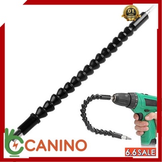 Đồ chuyển hướng tô vít 🌳FREE SHIP🌳 Thanh chuyển hướng tô vít V1