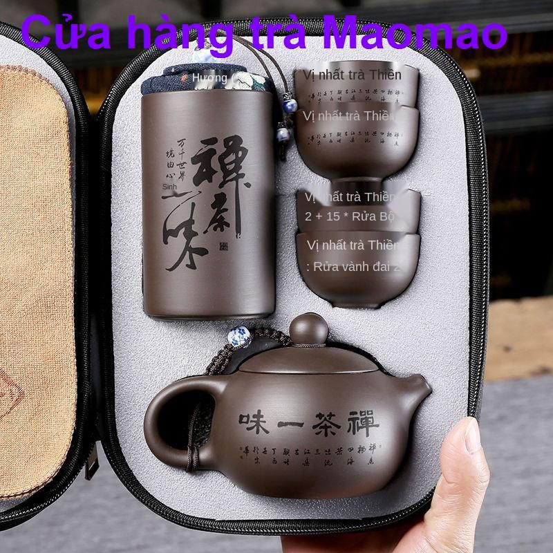 Bộ ấm trà du lịch gốm sứ Kung Fu di động nhỏ tách Chậu đất sét màu tím Công ty Quà tặng Logo tùy chỉnh