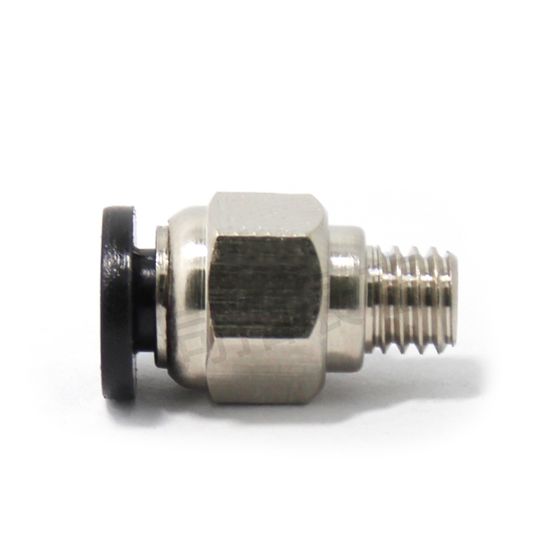 Đầu Nối Thẳng Khí Nén Pc4-m6 Đường Kính 4mm Cho Máy In 3d | BigBuy360 - bigbuy360.vn