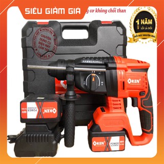 Máy khoan bê tông pin ken chính hãng - đục bê tông - máy khoan bê tông - gía sỉ