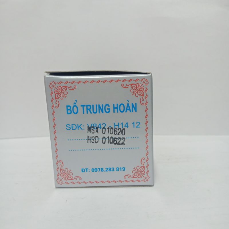 Phong thấp cốt thống hoàn hộp 10 gói