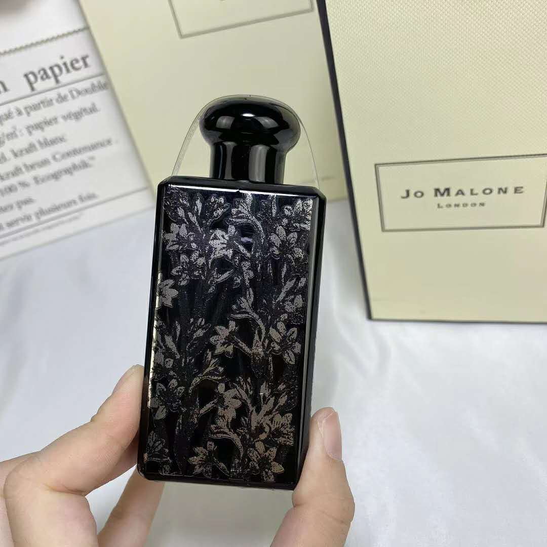 Jo Malone perfume black bottle limited edition 100ml