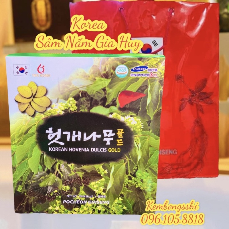 [HÀNG MỚI VỀ] Nước Bổ Gan pocheon Hàn Quốc