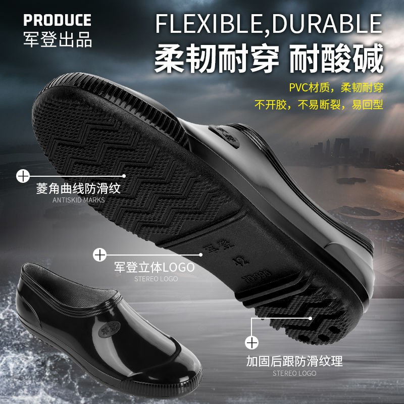 Giày bốt cổ thấp chống trượt thời trang xuân thu cho nam | BigBuy360 - bigbuy360.vn