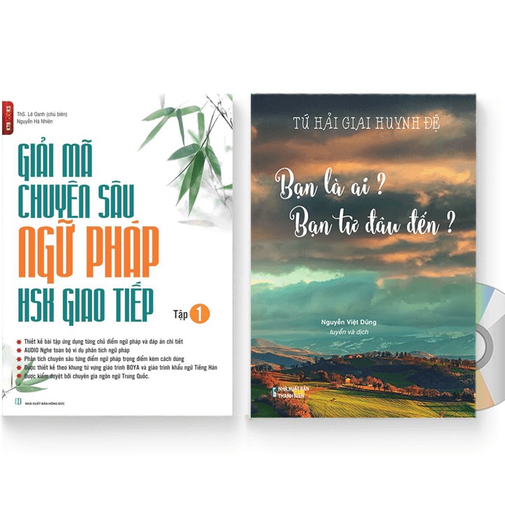 Sách - Combo: Giải mã chuyên sâu ngữ pháp HSK giao tiếp (tập 1) + Tứ Hải Giai Huynh Đệ: Bạn là ai? Bạn từ đâu đến? + DVD