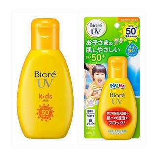KEM CHỐNG NẮNG BIORE CHO BÉ
