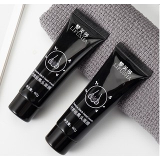 Gel Lột Mụn Đầu Đen Than Tre LIFUSHA (Tuýp Đen)