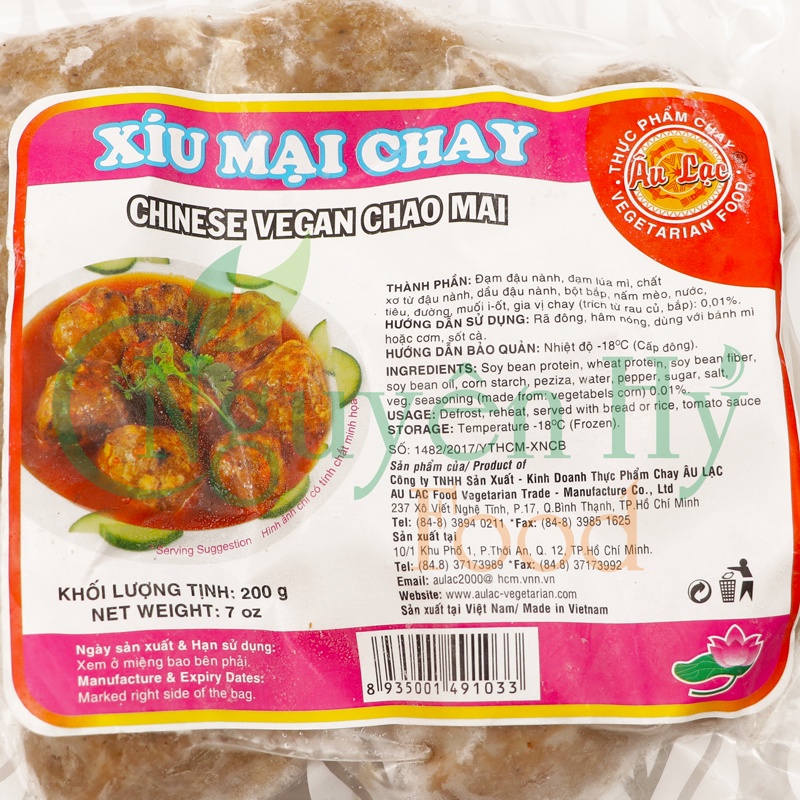 Xíu Mại Chay Âu Lạc - 200G / 1KG