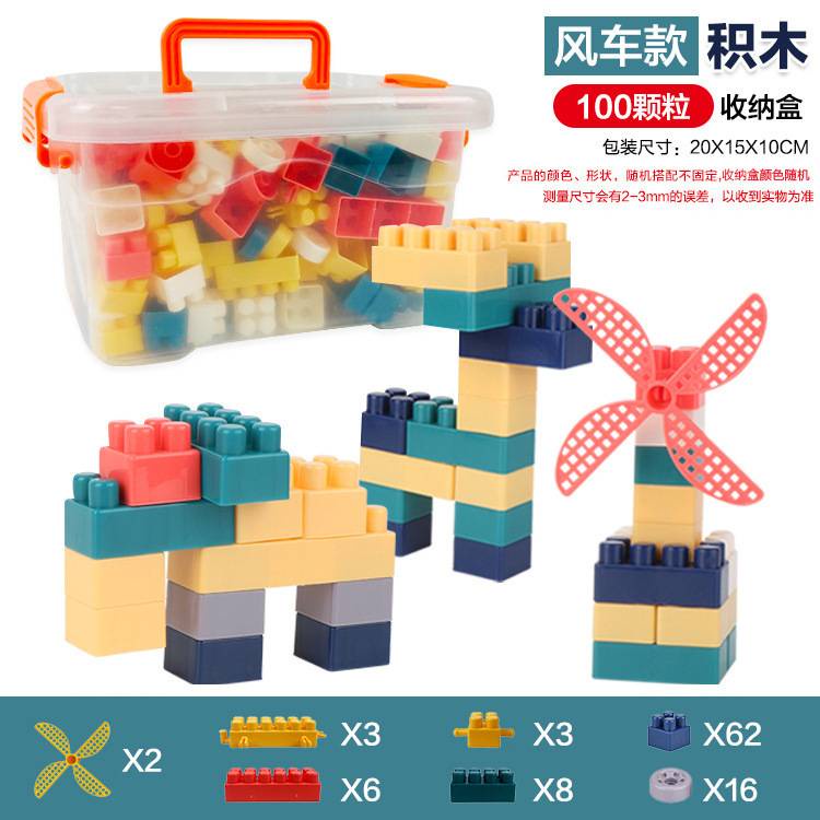 Đồ chơi trẻ em Đồ chơi khối xây dựng Đồ chơi giáo dục cho trẻ em Đồ chơi lego