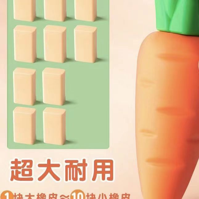 Cục tẩy trái cây cỡ lớn Văn phòng phẩm dành cho học sinh không bị gàu Quà tặng dành cho học sinh