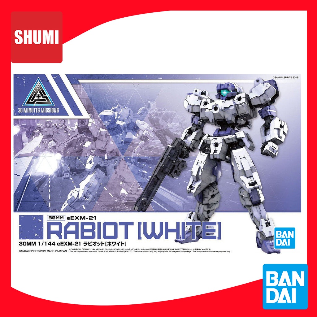 Bandai 30MM 1 / 144 EEXM-21 RABIOT [TRẮNG] (23) 4573102595317 A6
