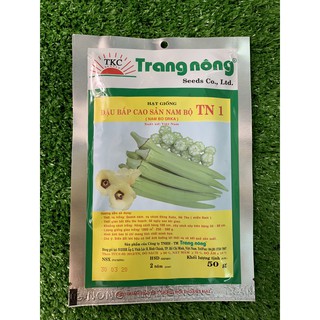 HẠT GIỐNG ĐẬU BẮP CAO SẢN NAM BỘ TRANG NÔNG TN1