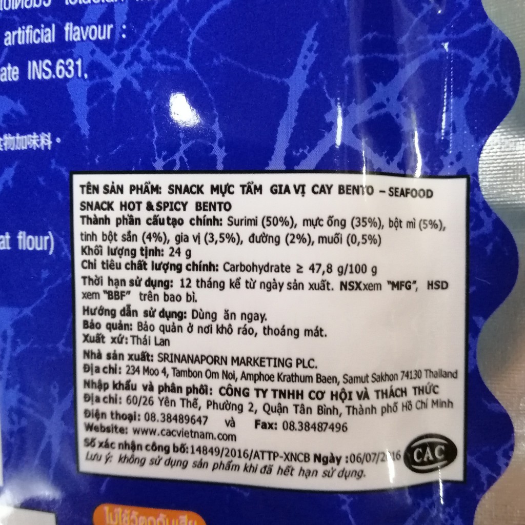 Snack Mực Tẩm Gia Vị Cay Bento Seafood Snack Hot &amp; Spicy Bento (Gói 24g-xanh)