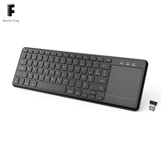 Bàn phím không dây Touchpad 2.4Ghz cho Windows PC, Laptop, Ios pad, Smart TV, HTPC IPTV, Android Box
