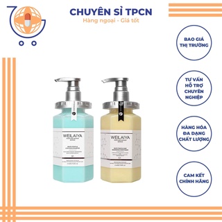 Bộ dầu gội phục hồi đa tầng Nấm Truffle Weilaiya 450ml