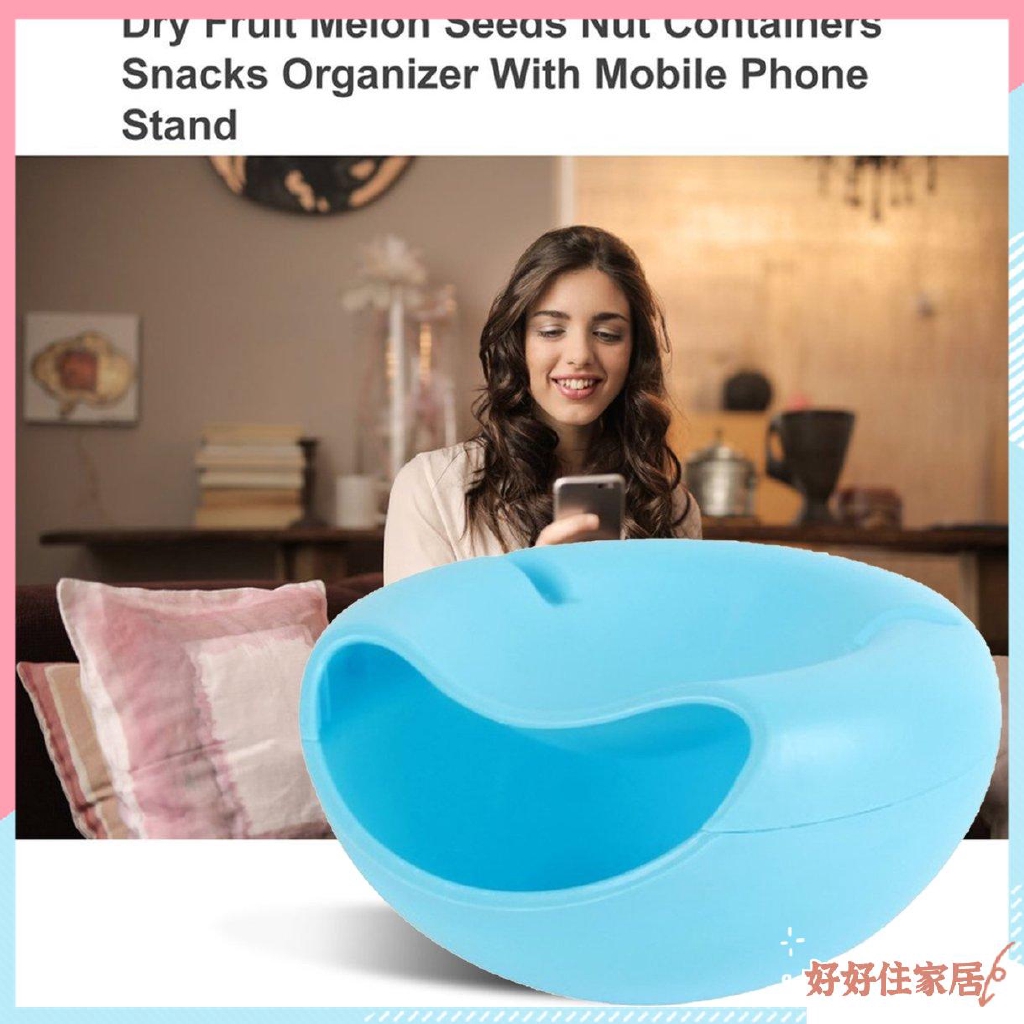 Dụng cụ đựng trái cây khô có thể làm giá đỡ điện thoại tiện lợi