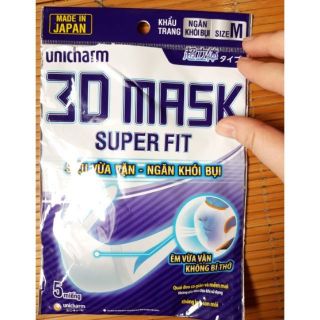 Combo 10 gói Khẩu Trang Dành Cho người lớn Unicharm 3D Mask (5 Miếng/Gói) 