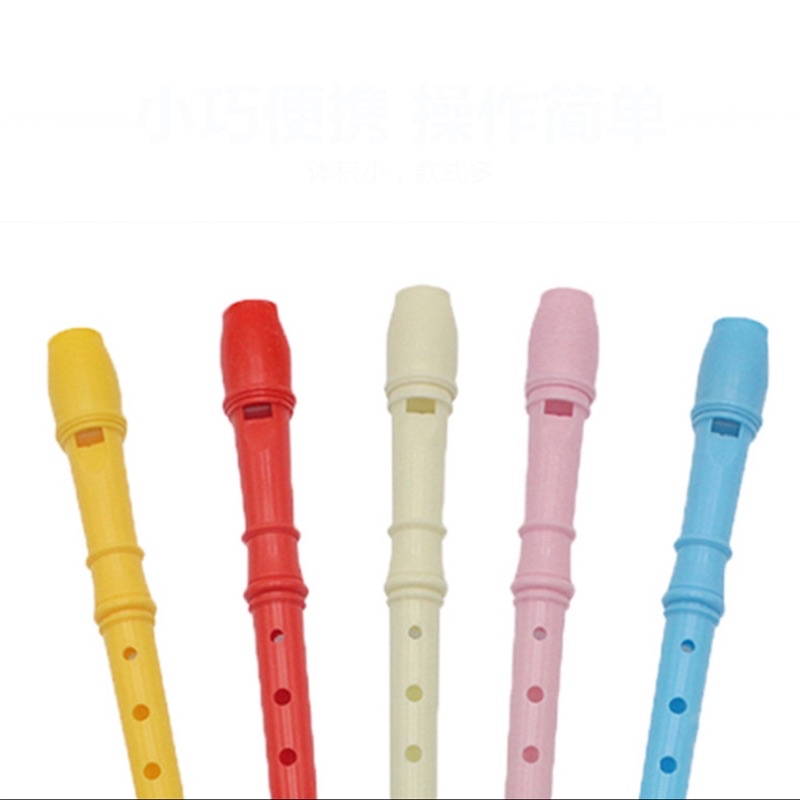 Sáo Recorder Màu 8 Lỗ