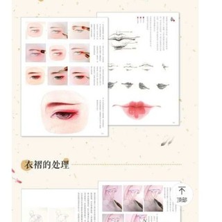 (ODER) Tập Art book dạy vẽ Mỹ Nhân Cổ Phong