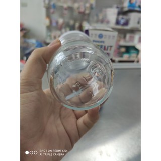 Bình sữa thủy tinh Philips Avent 240ml cho bé