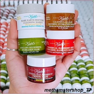 Mặt nạ kiehl's mini