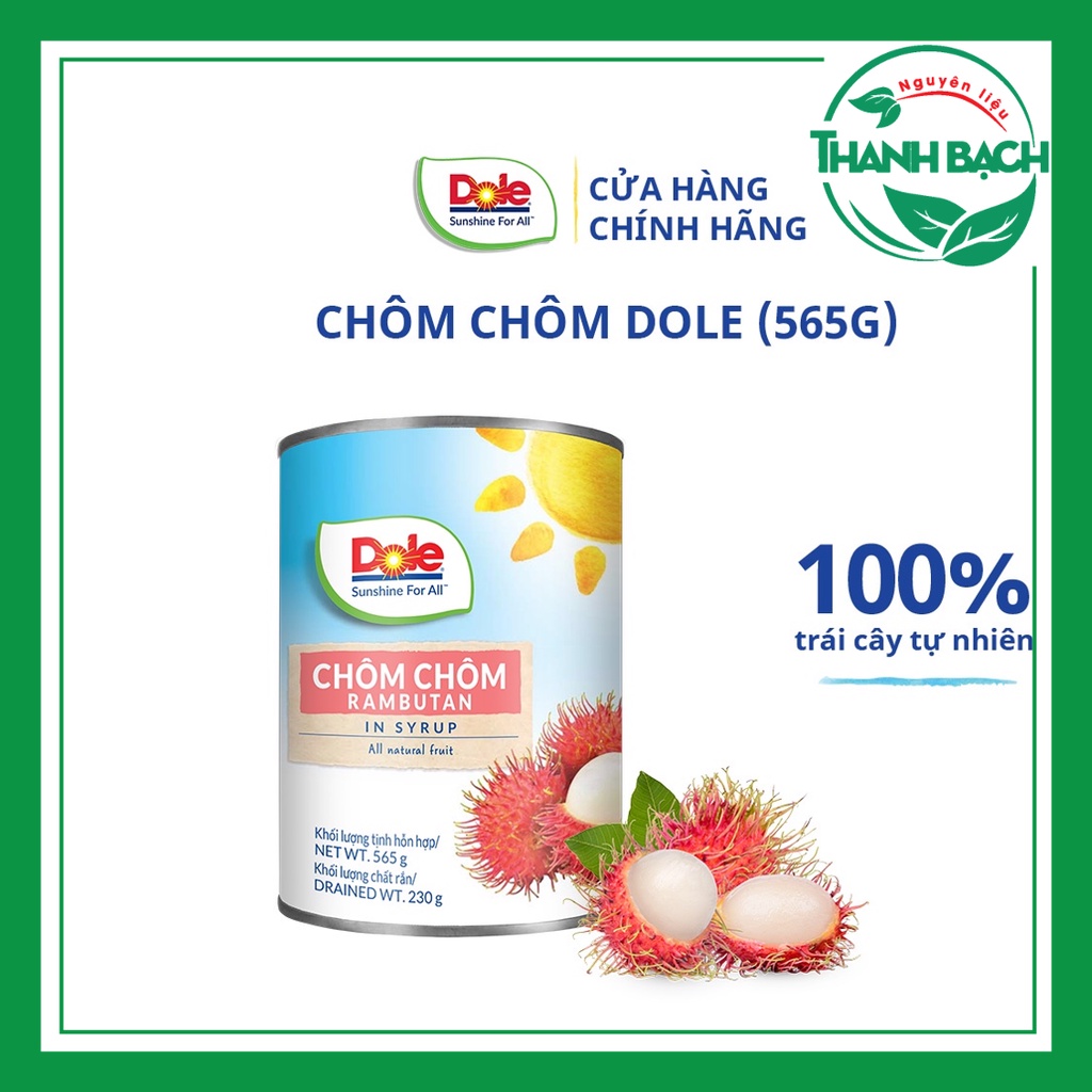 Chôm chôm ngâm hiệu Dole 565g