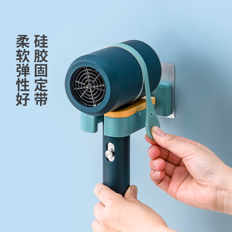 Giá Đựng Máy Sấy Tóc Gắn Tường Tiện Dụng Cho Nhà Tắm