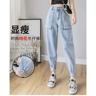 Series váy bò quần bò cực xinh