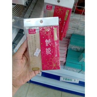 Combo 2 Set 120 tờ giấy thấm dầu mặt
