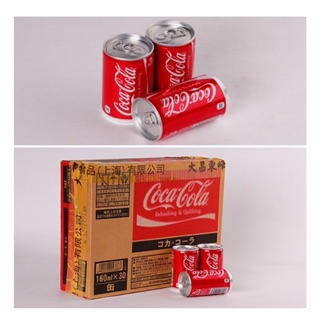 Coca Nhật Mini – Lon 160ml – Thùng 30 Lon - Date 2/2021