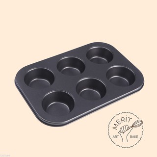 Khay nướng cupcake chống dính 6 ô to 26.5×18.5cm