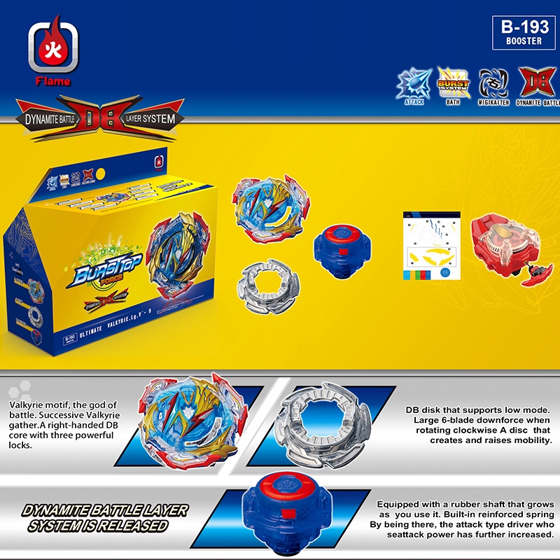 Bộ Đồ Chơi Con Quay Beyblade Burst B-193 Ultimate Valkyrie B193 B184 Xanh Dương Cho Bé