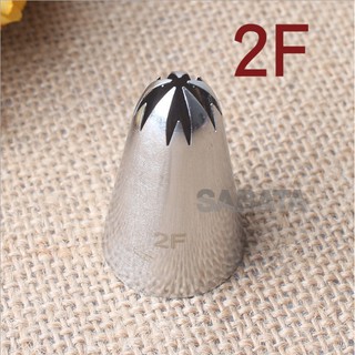 Đui bắt bông kem 2F