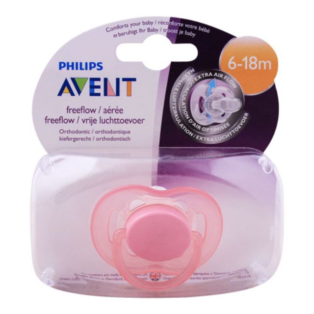 Ty ngậm thông khí Philips Avent SCF178/14_Hộp đơn