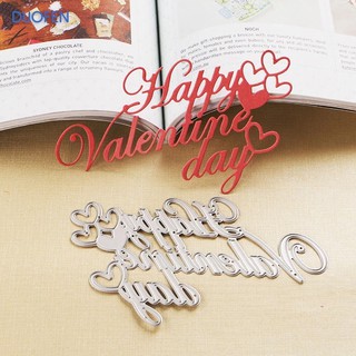 Khuôn Chữ Happy Valentine Day CH03