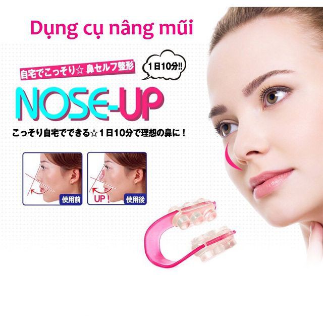 Kẹp Nâng Mũi Silicon Nhật Bản Nose Up - Dụng Cụ Nâng Mũi