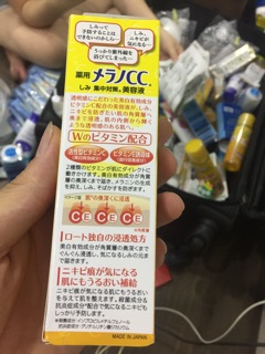 Serum Rohto Melano CC Intensive Anti-Spot Essence!