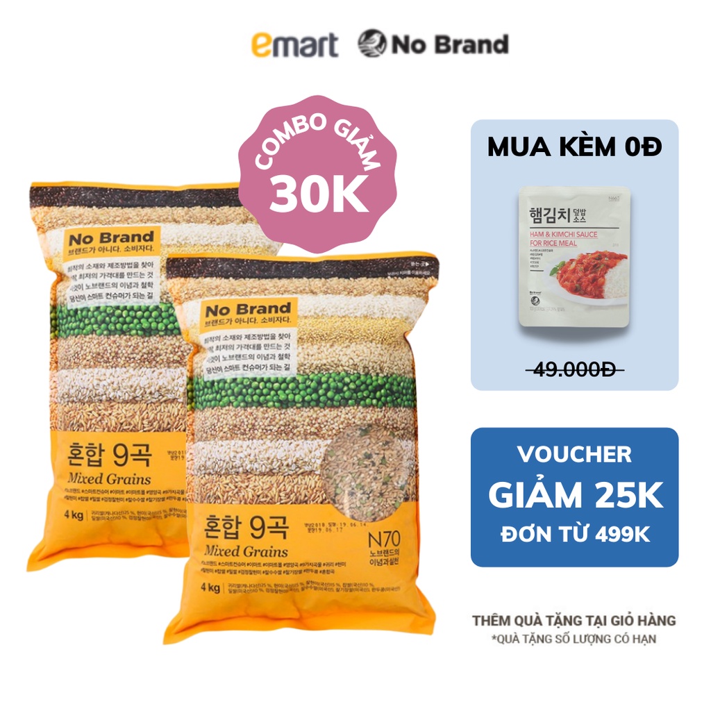 Combo 2 Túi Gạo Hỗn Hợp 9 Loại Ngũ Cốc No Brand Túi 4kg - Emart VN